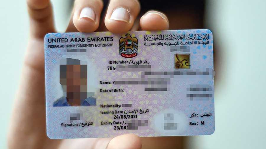 The New UAE ID Card Registration Form And QR Code Applications An the-new-uae-id-card-registration-form-and-qr-code-applications-an