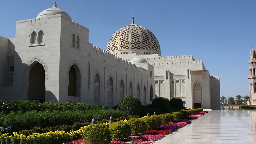 Oman 2025 Holiday Schedule Key Dates and Business Planning